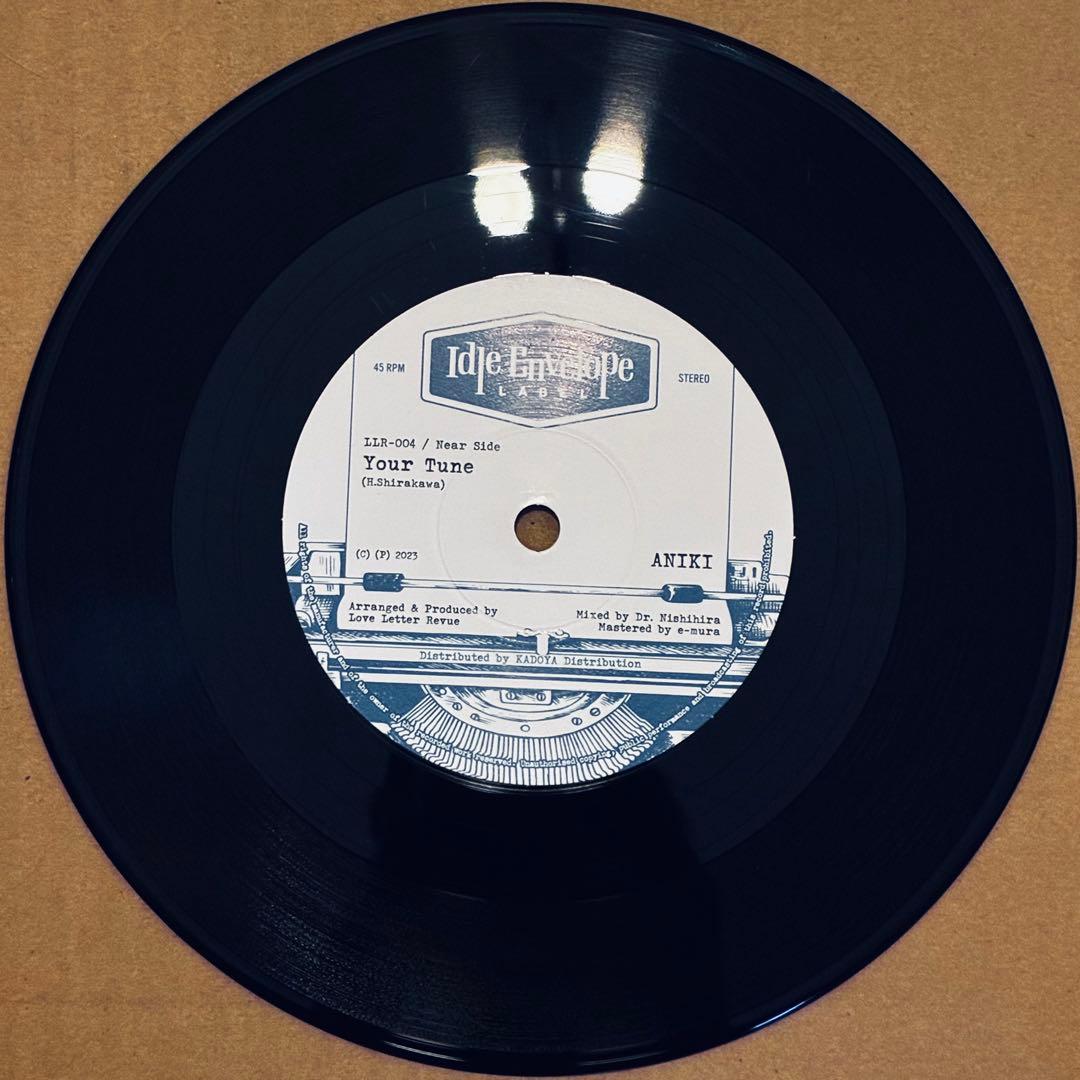 邦楽 Lonely Dance - Kon Ryu from Youth Of Roo