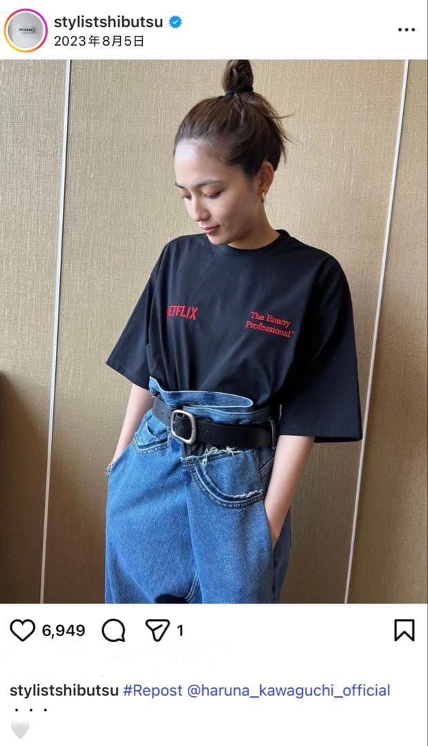 ENNOY x NETFLIX 非売品 Tシャツ Lサイズ