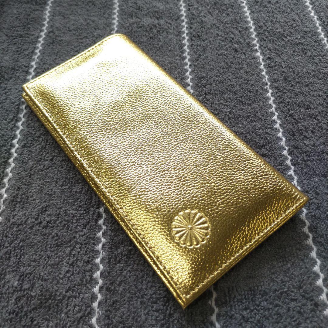 皇居の財布 ゴールド３点