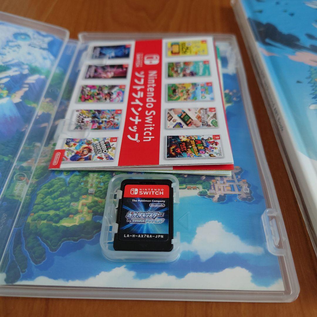 ポケットモンスター ブリリアントダイヤモンド・シャイニングパール　2本セット