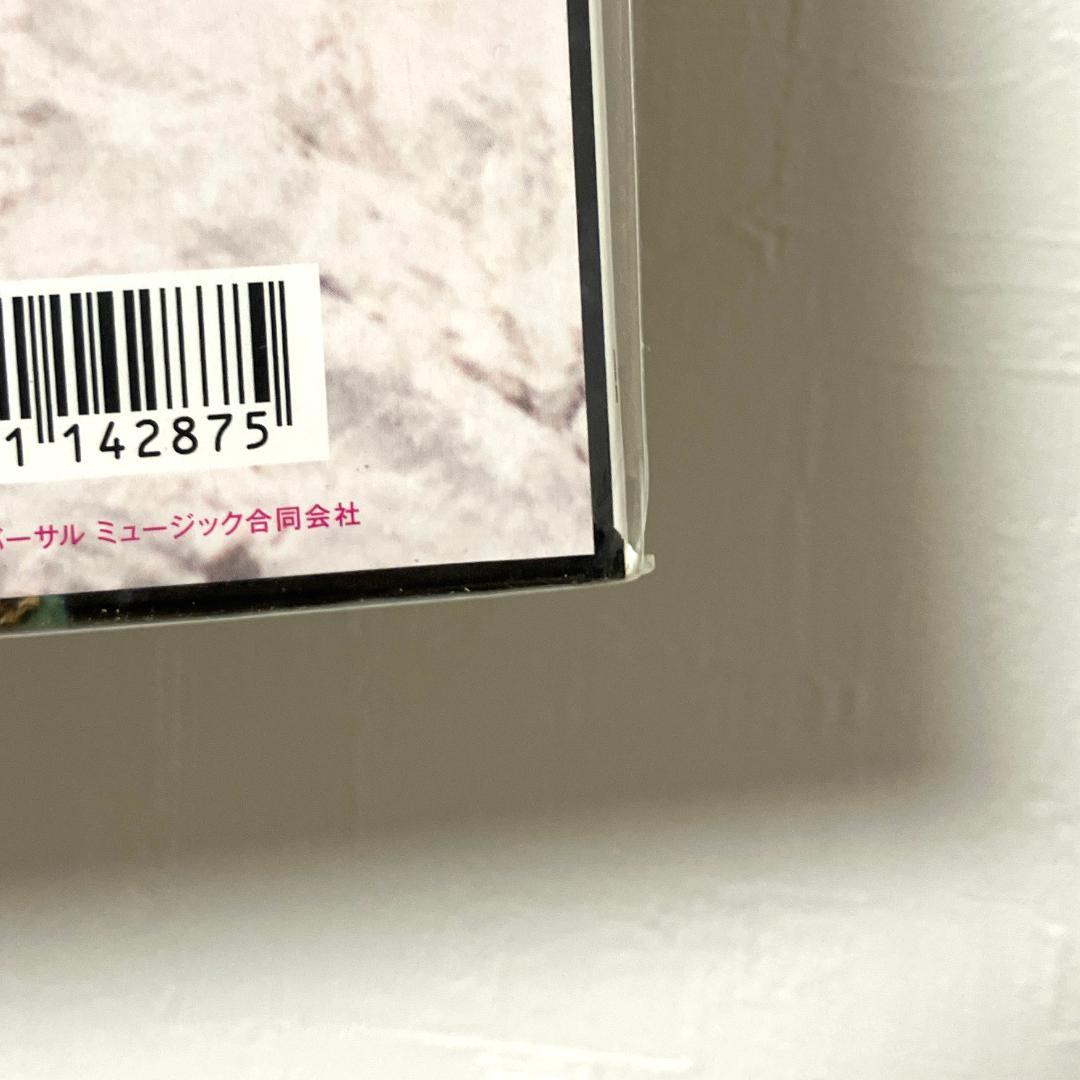 【新品未開封】Fishmans『Long Season』LP/アナログ盤