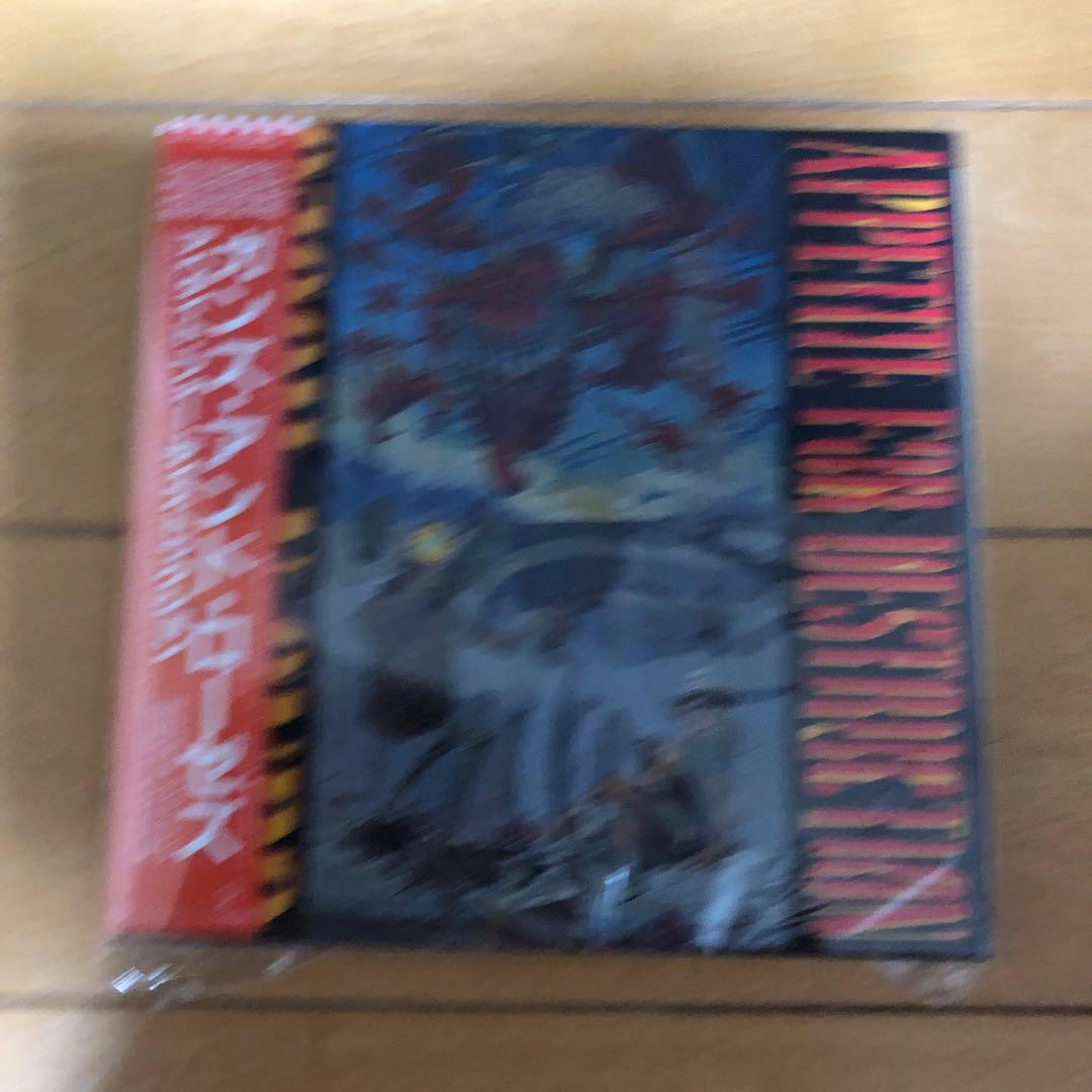 ガンズ・アンド・ローゼズ CDセット