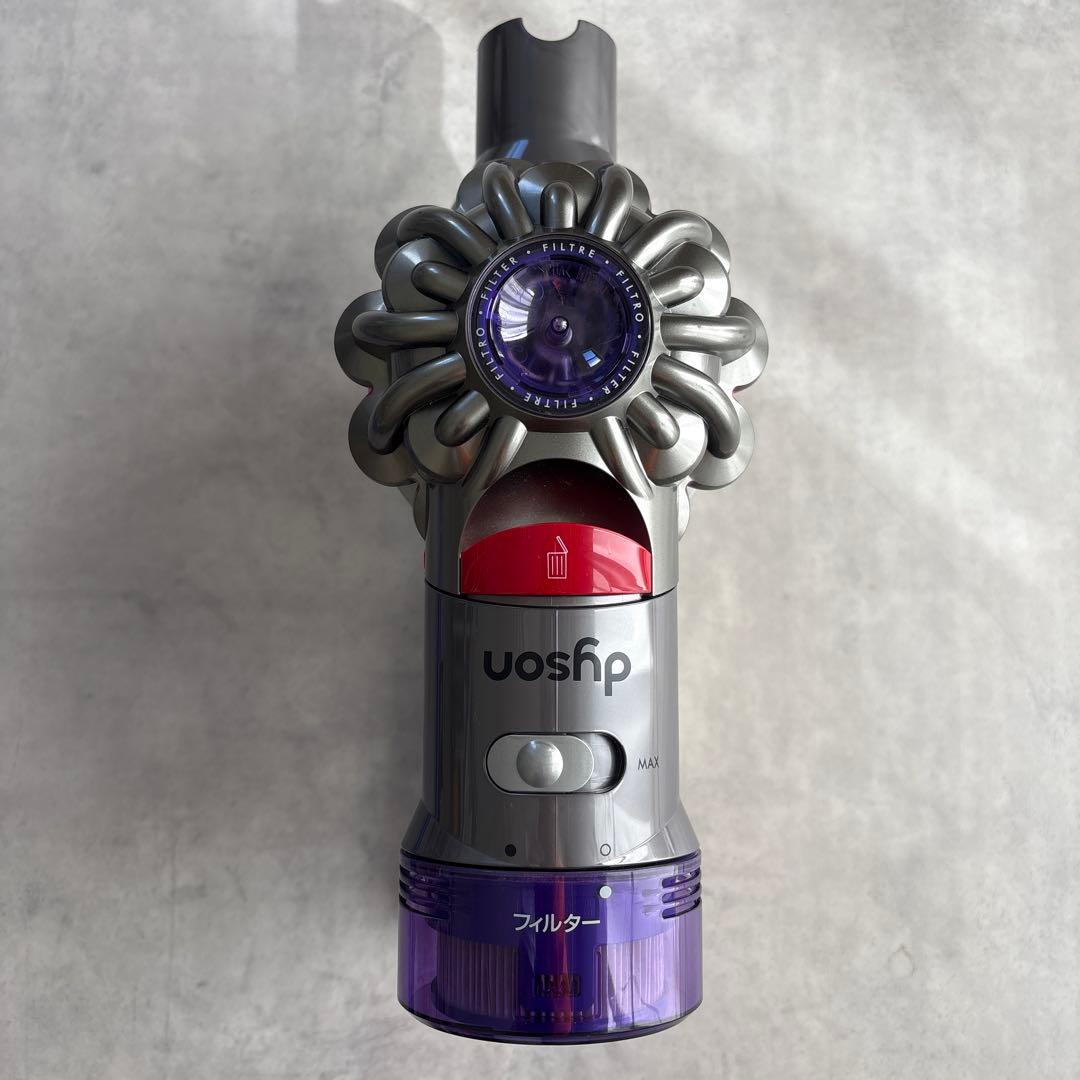dyson ダイソン 掃除機 v8slim fluffy origin