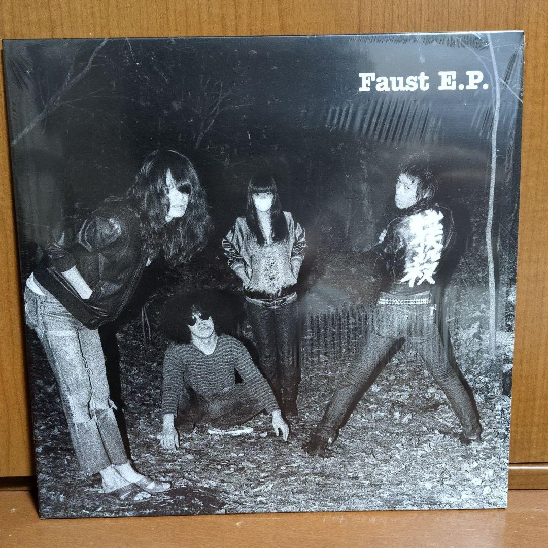 毛皮のマリーズ Faust E.P. レコード 志磨遼平