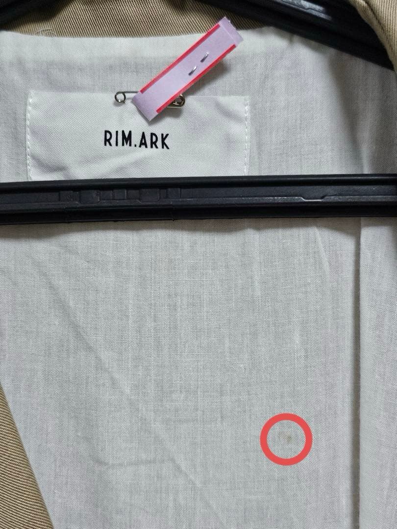 RIM.ARK　Wide Volume Spring Coat ベージュ