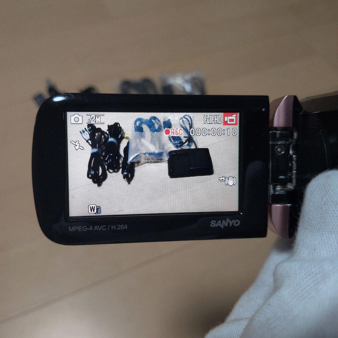 Sugar Bliss　動作品　SANYO DMX-GH1 P ピンク
