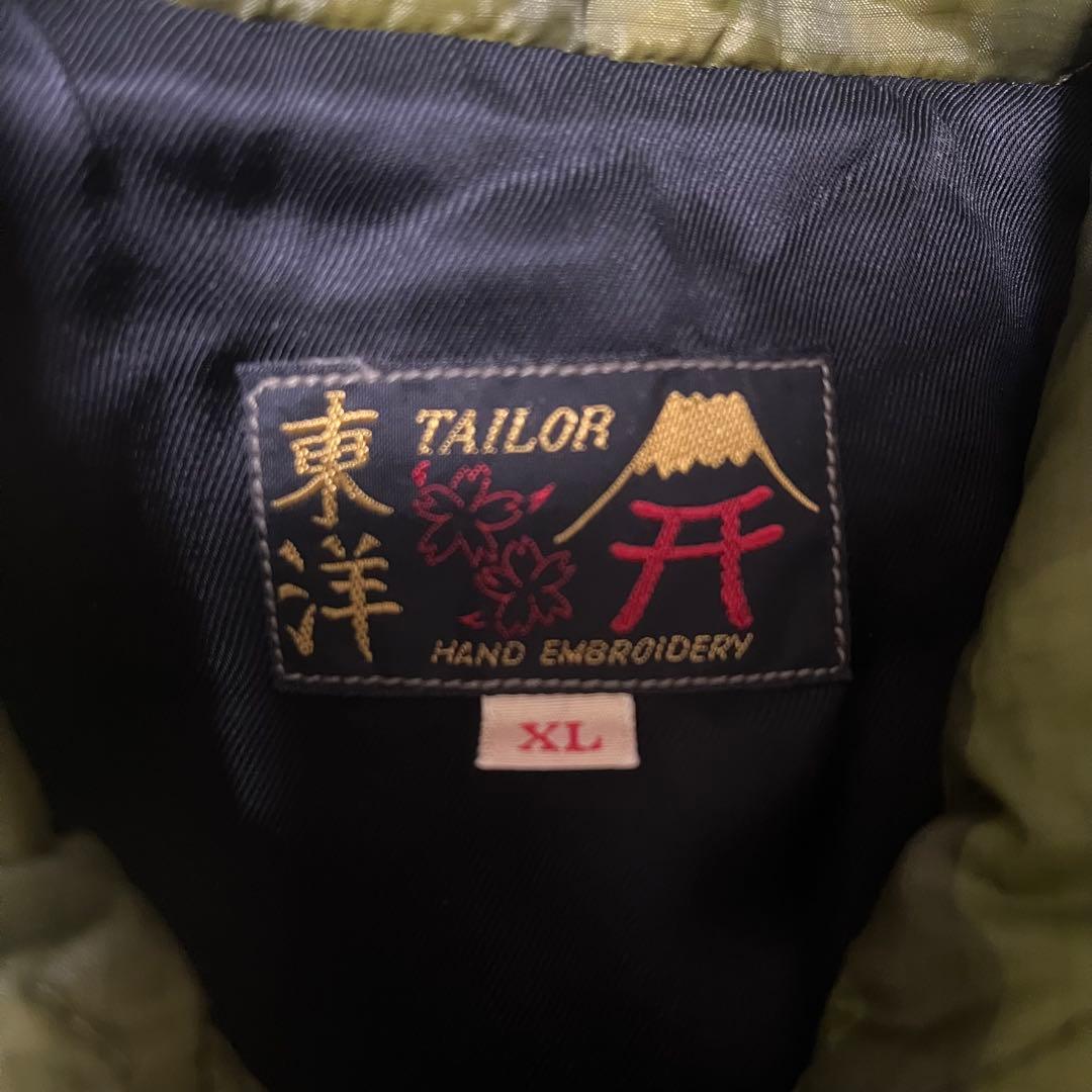 ジャケット・アウター TAILOR TOYO SOUVENIRJACKET VIETNAMJACKET