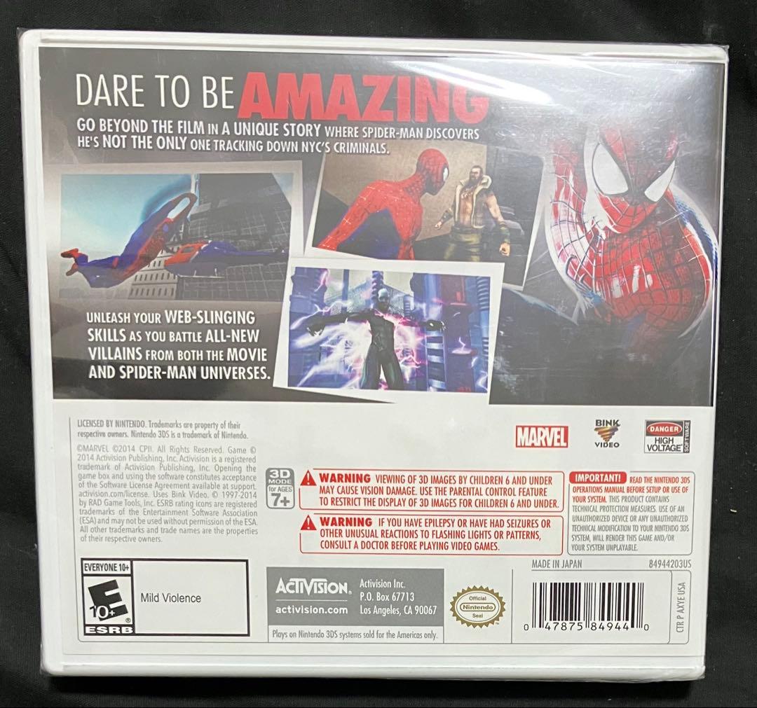 アメージングスパイダーマン 2
