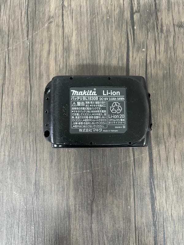 マキタ　CL280FD　充電式クリーナ　掃除機　バッテリー・充電器付き