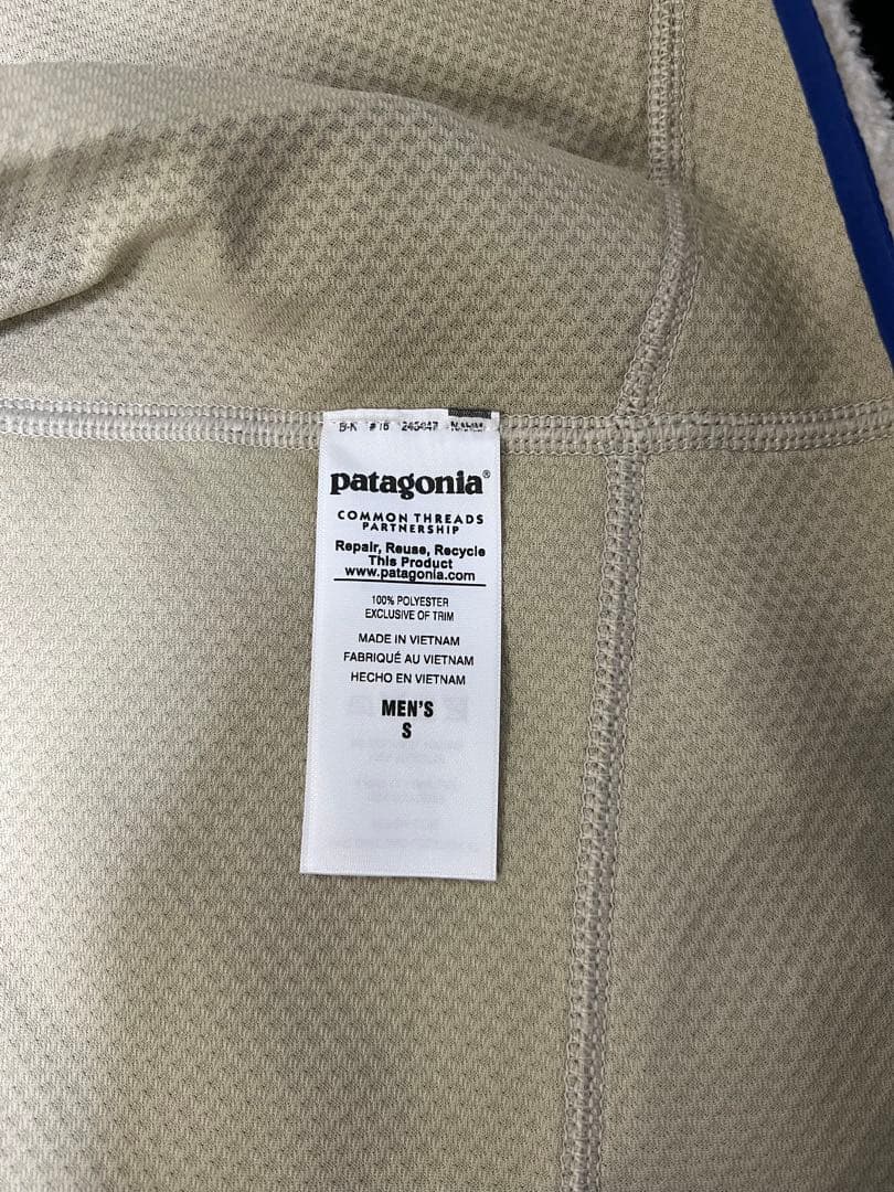 patagonia フリースベスト Sサイズ