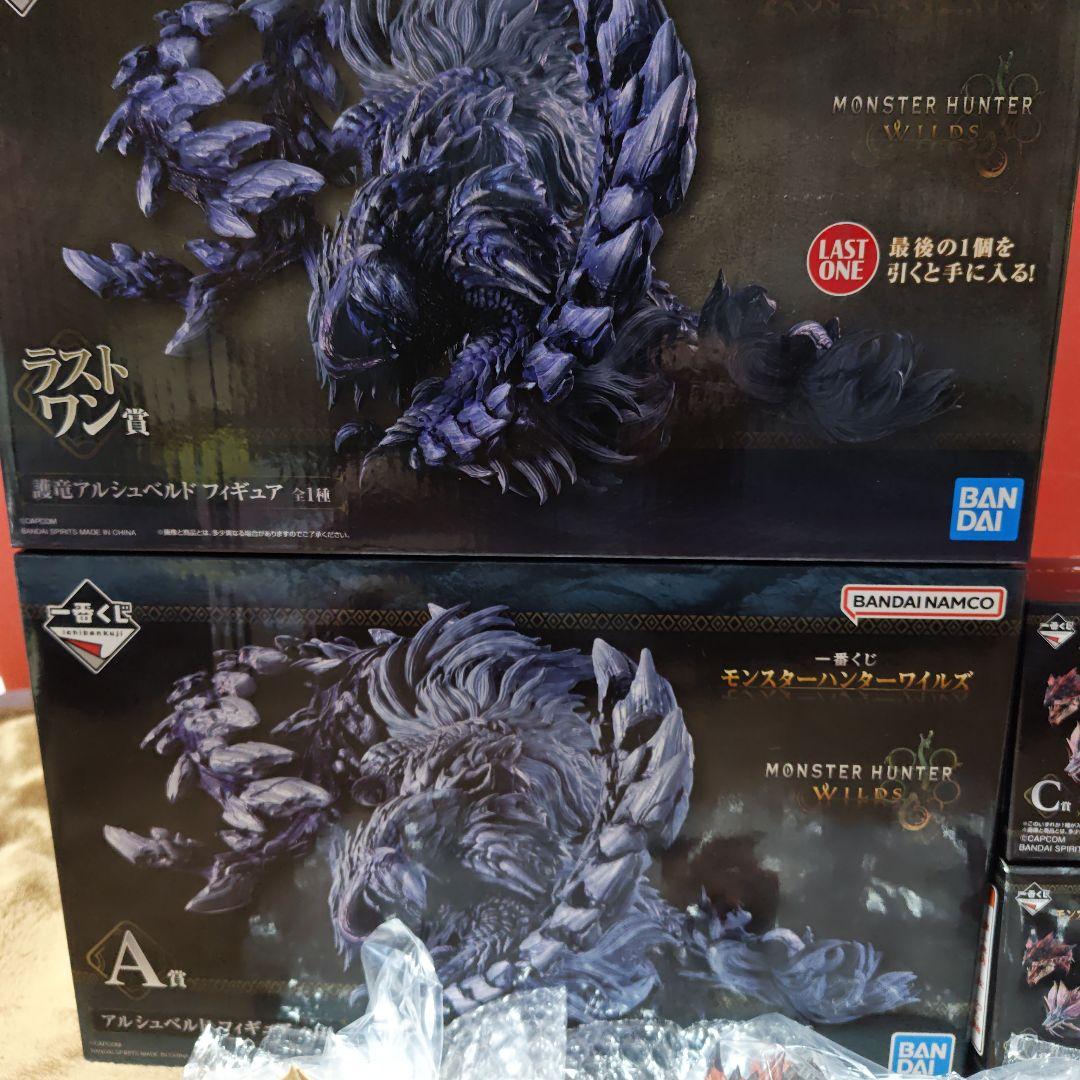 一番くじ モンスターハンターワイルズ　31点　まとめ販売