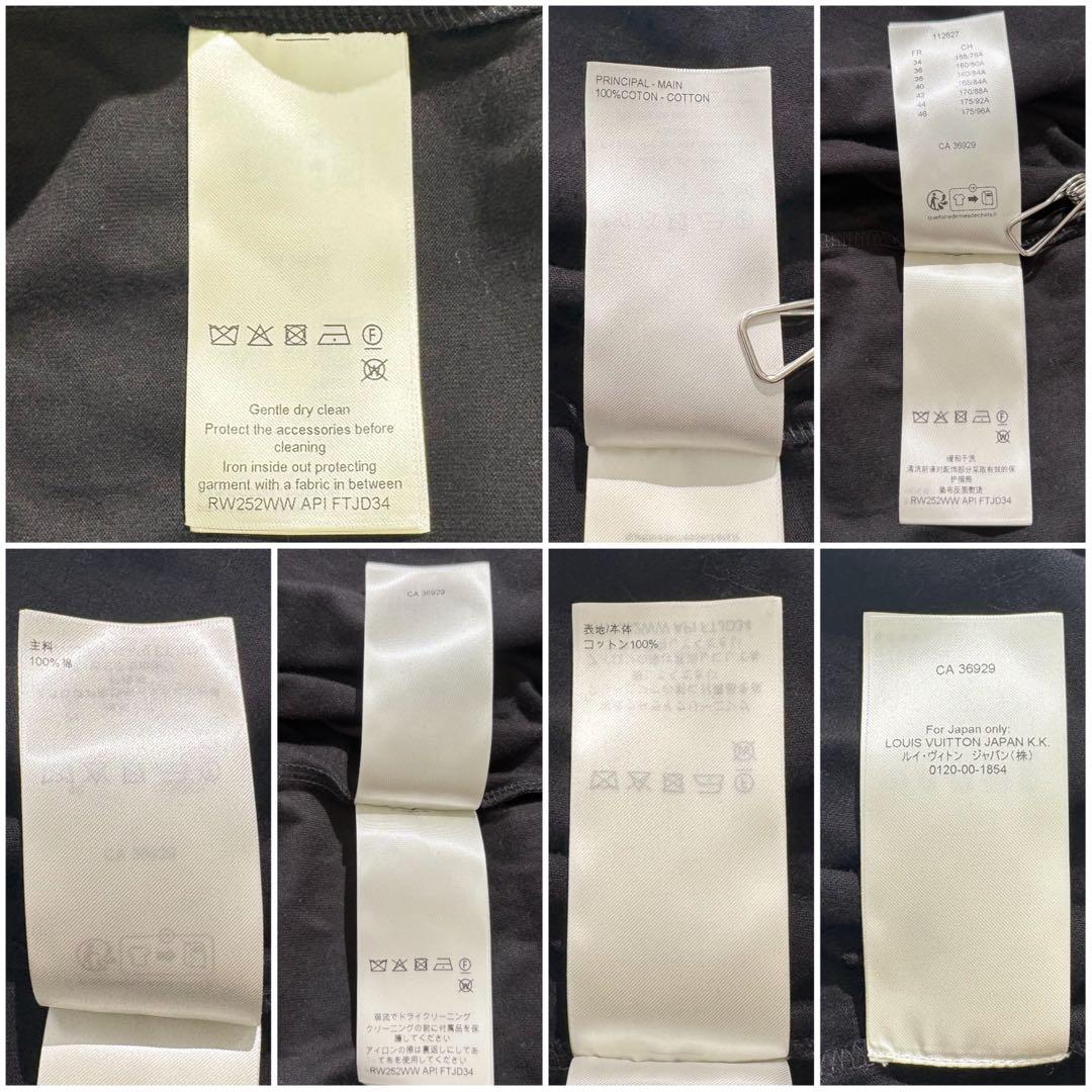 【タグ付☆未使用品】LOUIS VUITTON ワンピース サイドストラップ S