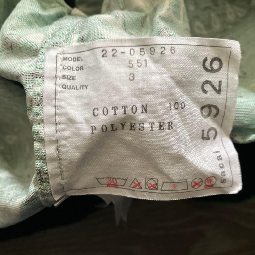 sacai バンダナ柄 緑色クロップト丈トップス　付属品無し