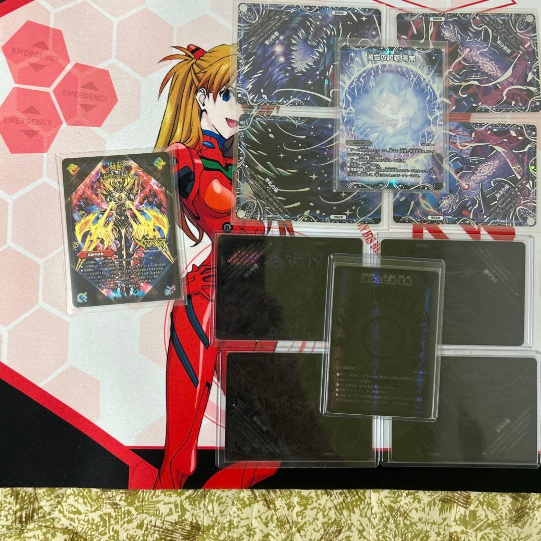 デュエルマスターズ 引退品　デッキ　スリーブ　汎用カード
