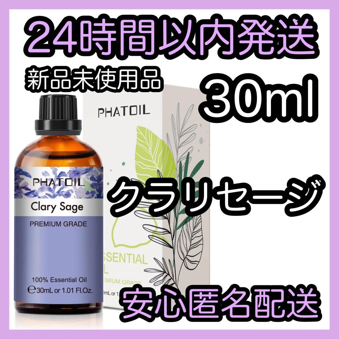 ごっちゃんママ様 リクエスト 7点 まとめ商品