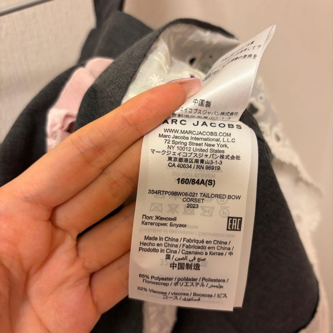 heaven marc jacobs ヘブン　キャミソール　コルセット　リボン