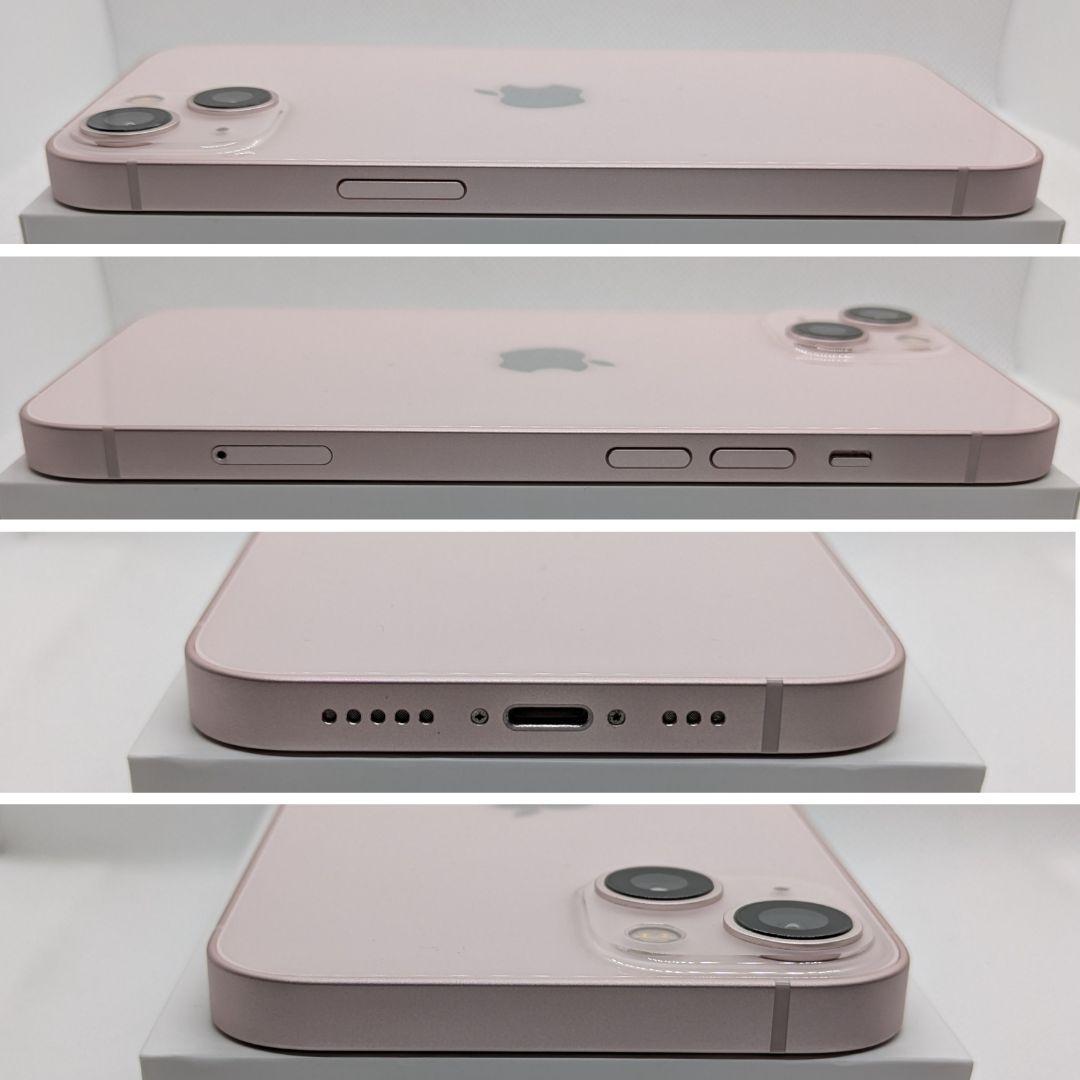【超美品】iPhone 13　256GB　ピンク