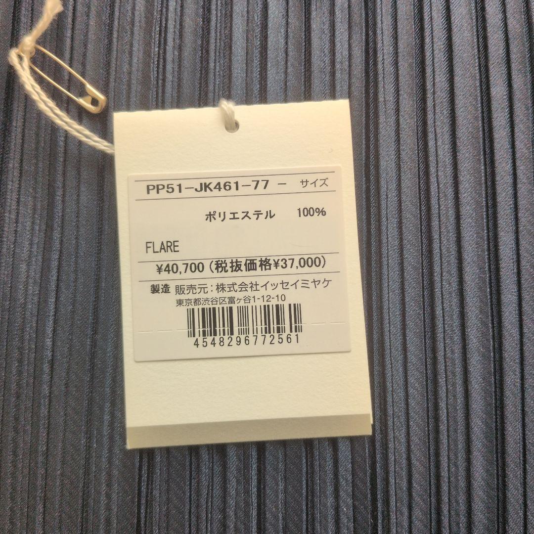 トップス capli