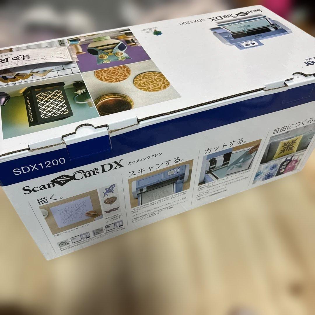 brotherカッティングマシン　SDX1200