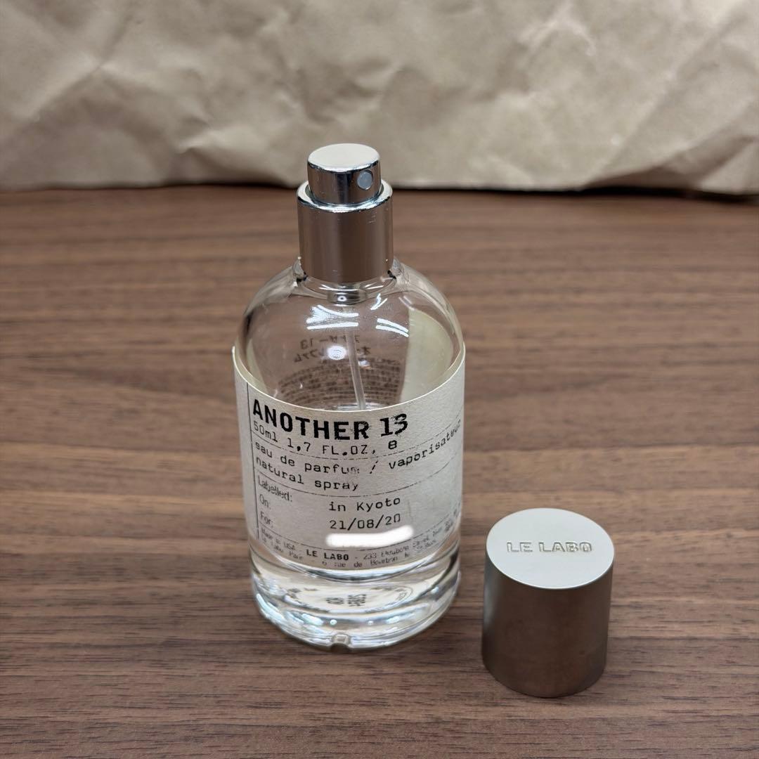 ルラボ　ANOTHER 13 アナザー13　50ml　香水