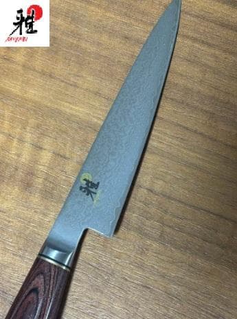 【未使用】包丁　雅　MIYABI 6000DP 小刀　ペティナイフ 130mm