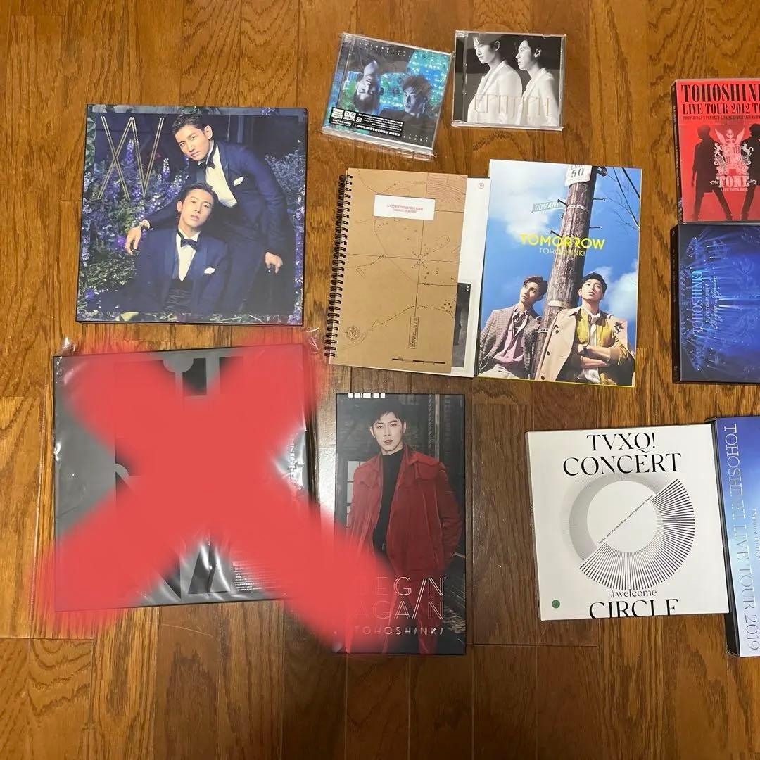 東方神起 CD・DVD コレクション