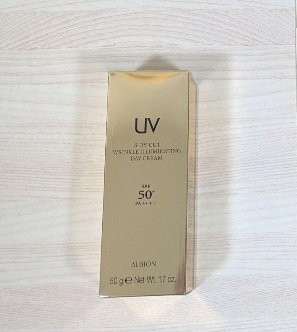 ALBION★S-UV カット リンクル イルミネイティング デイクリーム