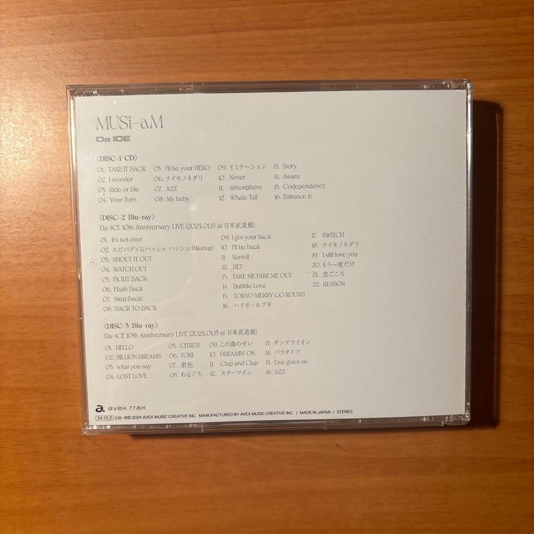 Da-iCE MUSi-αM CD+2DVD 3枚組