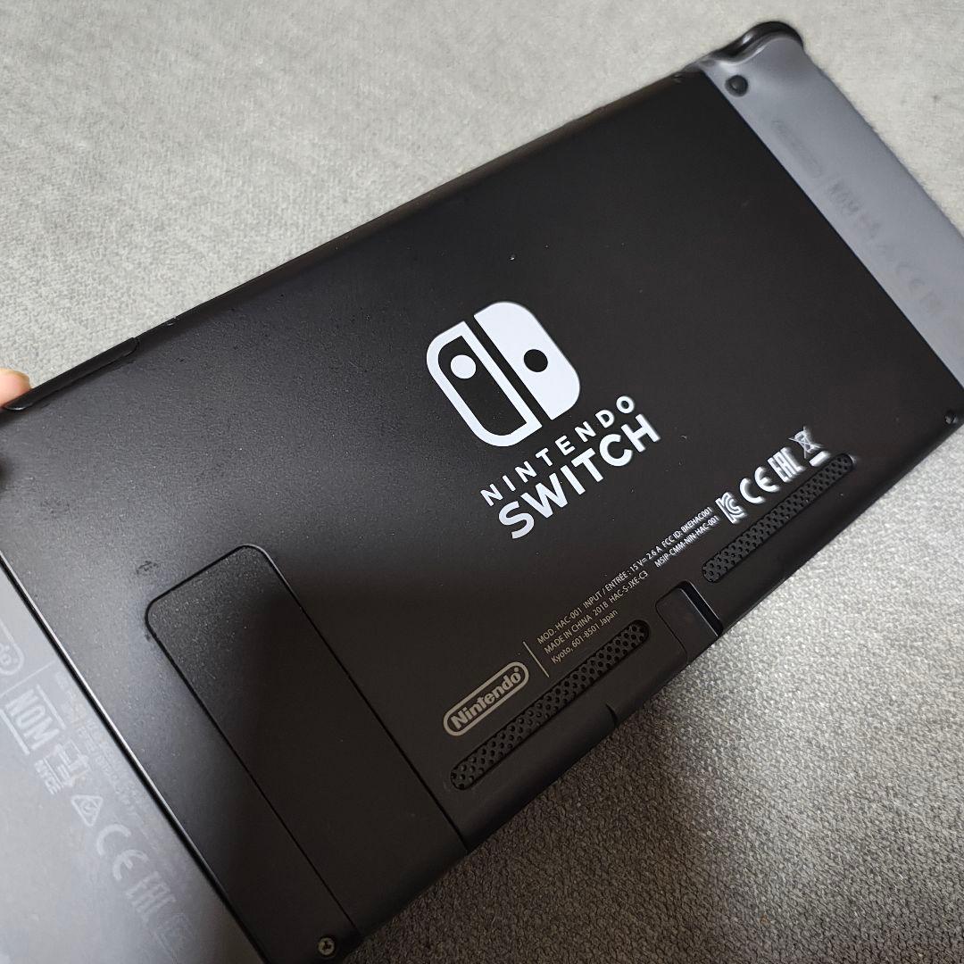 【限定品】Nintendo Switch 本体スマブラEdition 比較的美品
