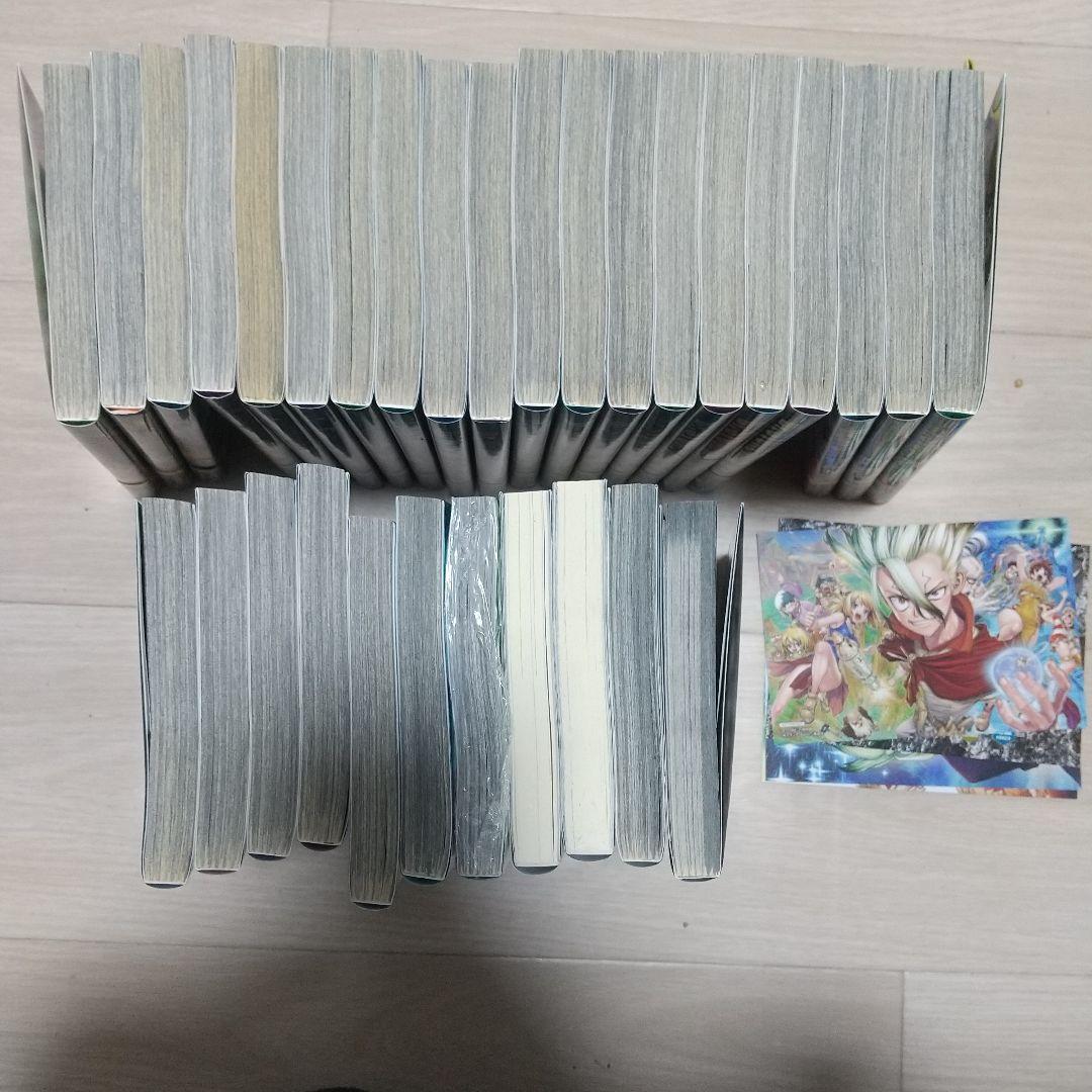 Dr. STONE 全巻セット 1-27巻 初版