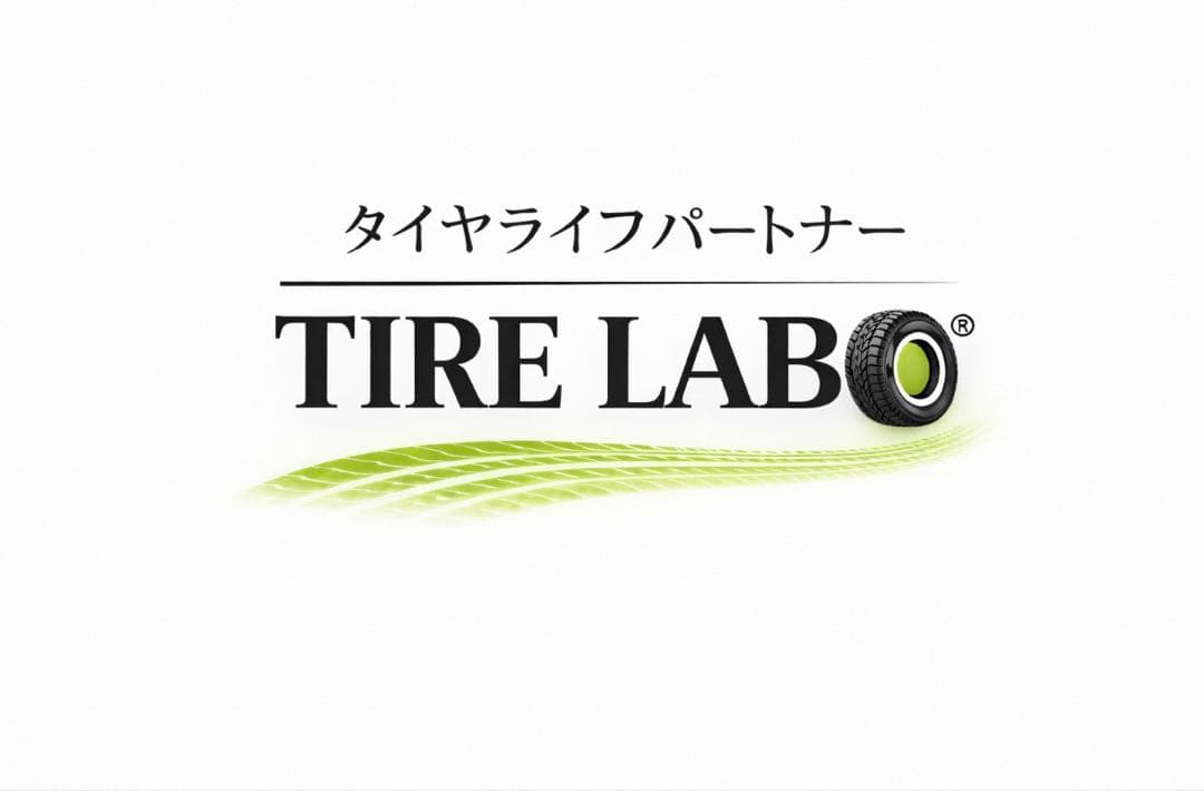 ②【国産バリ溝・送料無料‼️】205/60R16ブリヂストンREGNO GRXⅡ
