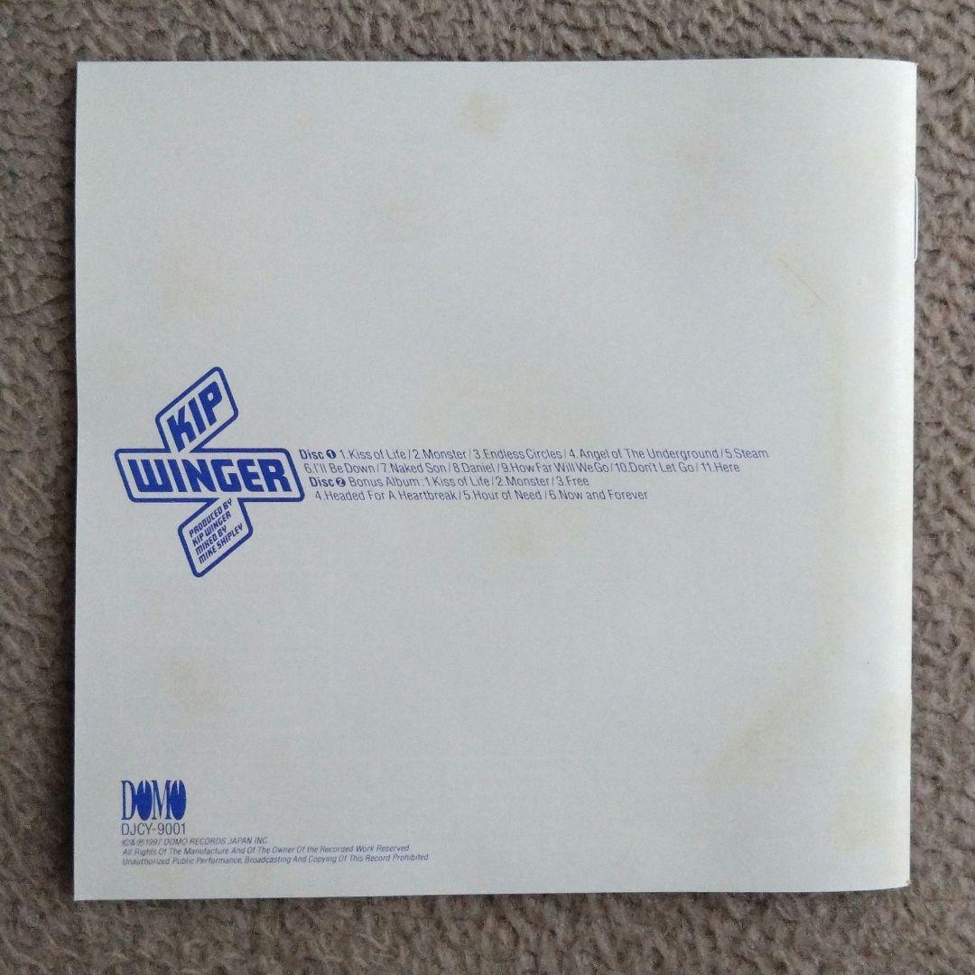 キップ・ウィンガー Kip Winger 直筆サイン入り CD Solo