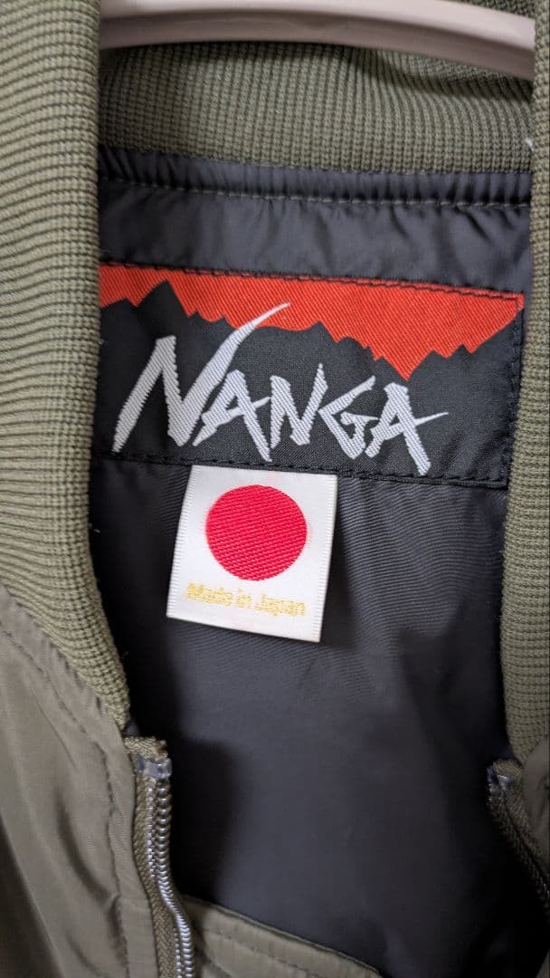 NANGA MA-1ダウンジャケット Lサイズ