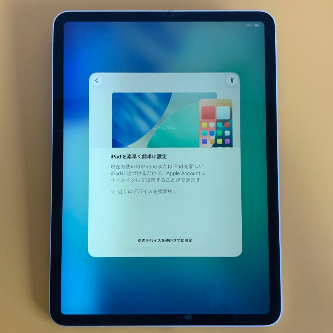 値引中　iPadpro 11インチ 第1世代 256GB＋付属品多数