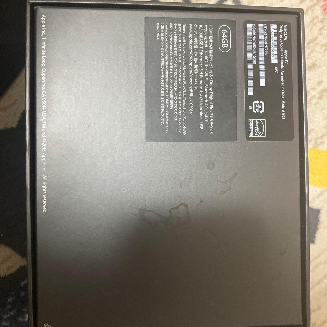 テレビ Apple TV 64GB