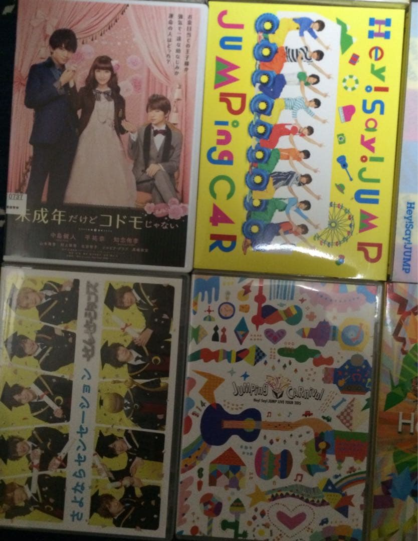 特価！SMAP DVD まとめ売り　ジャニーズ　嵐　Hey!Say!JUMP