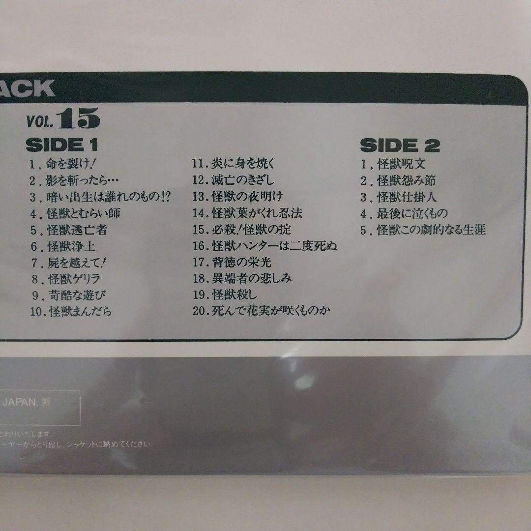 ＬＤ「ミラーファイト」２枚組（新品）