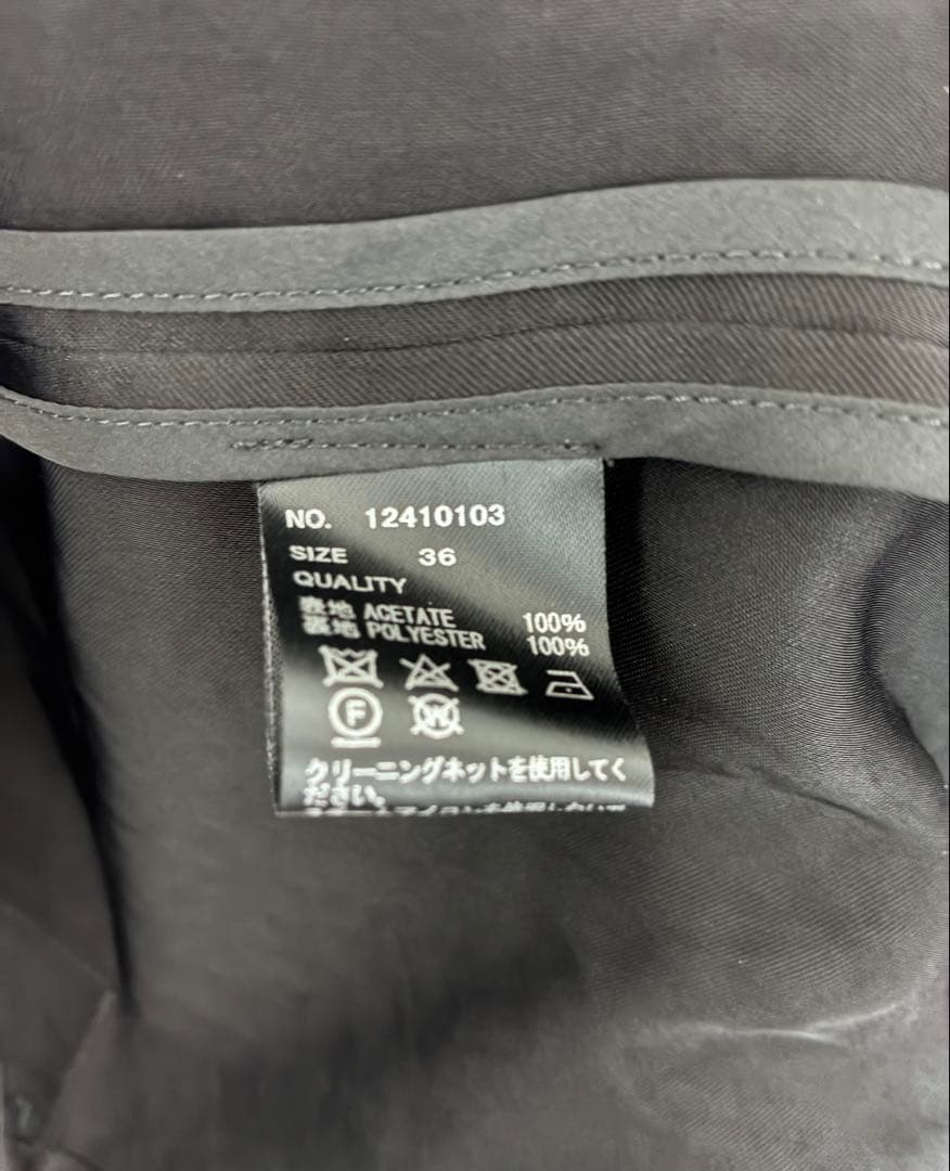 h__s__rさま専用todayful Satin Over Jacket