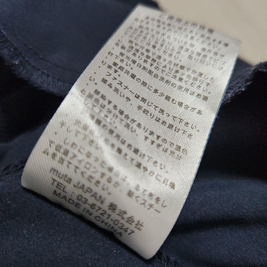 美品☆muta MARINE☆ゴルフハーフパンツストレッチ吸汗速乾 5(M)紺