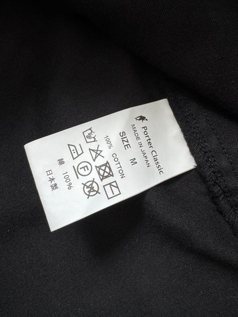 ジャケット・アウター PORTER CLASSIC MOLESKIN FRENCH JACKET