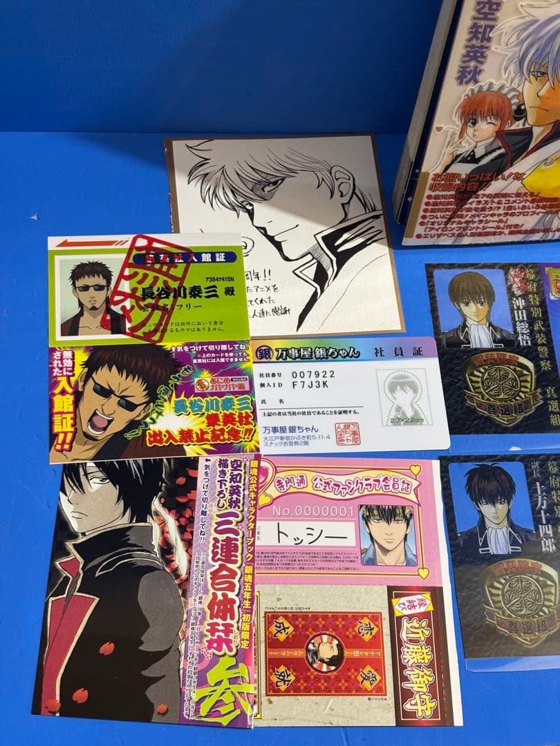 銀魂　キャラクターカードしおり　まとめ売り　セット