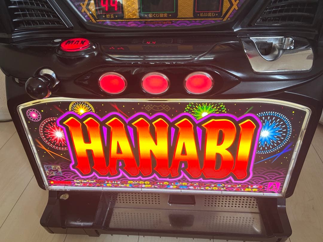 【配送可】HANABI ハナビ 5号機 マットブラックパネル アクロス