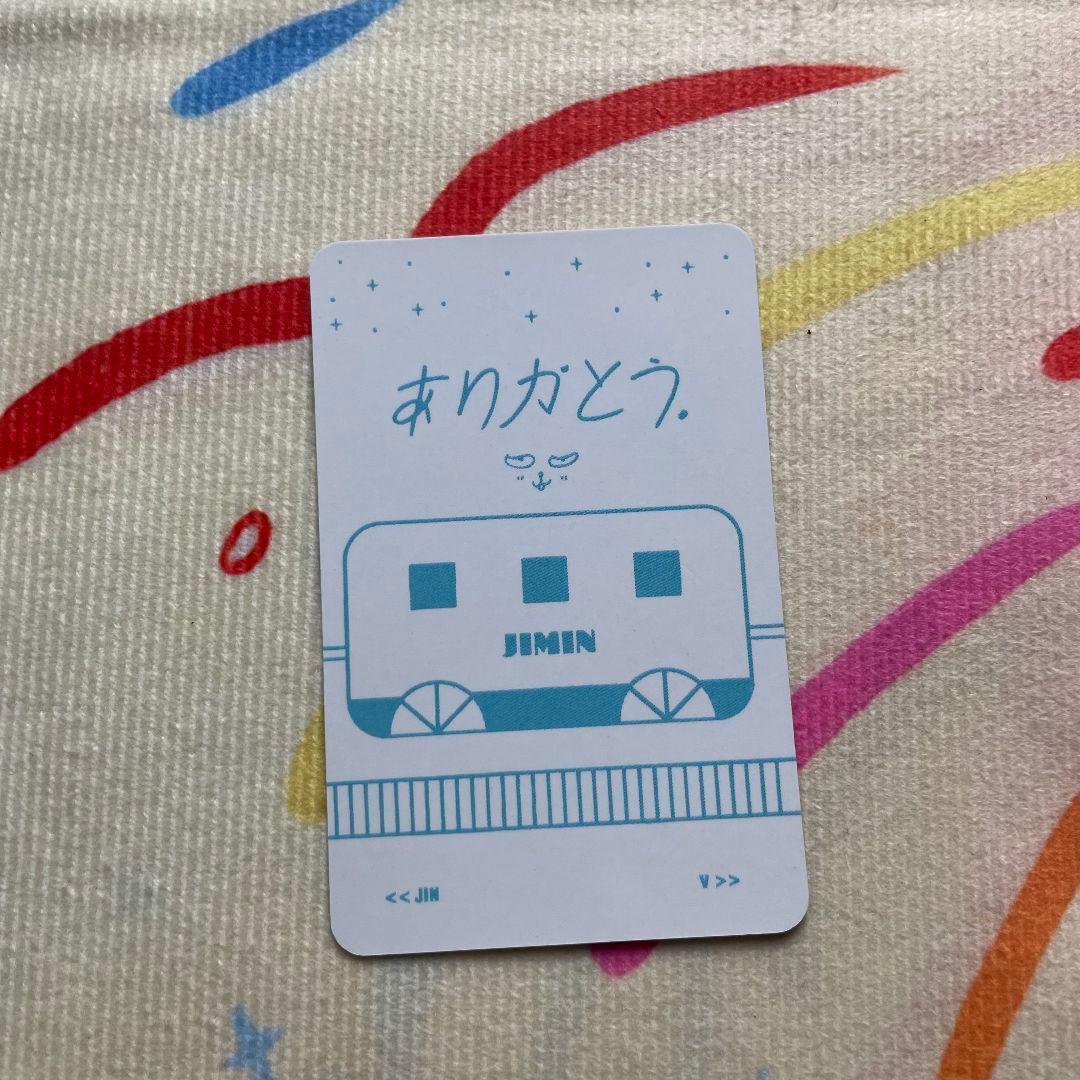 BTS ジミン DVD トレカ 日本 VOL.3 JIMIN 君に届く