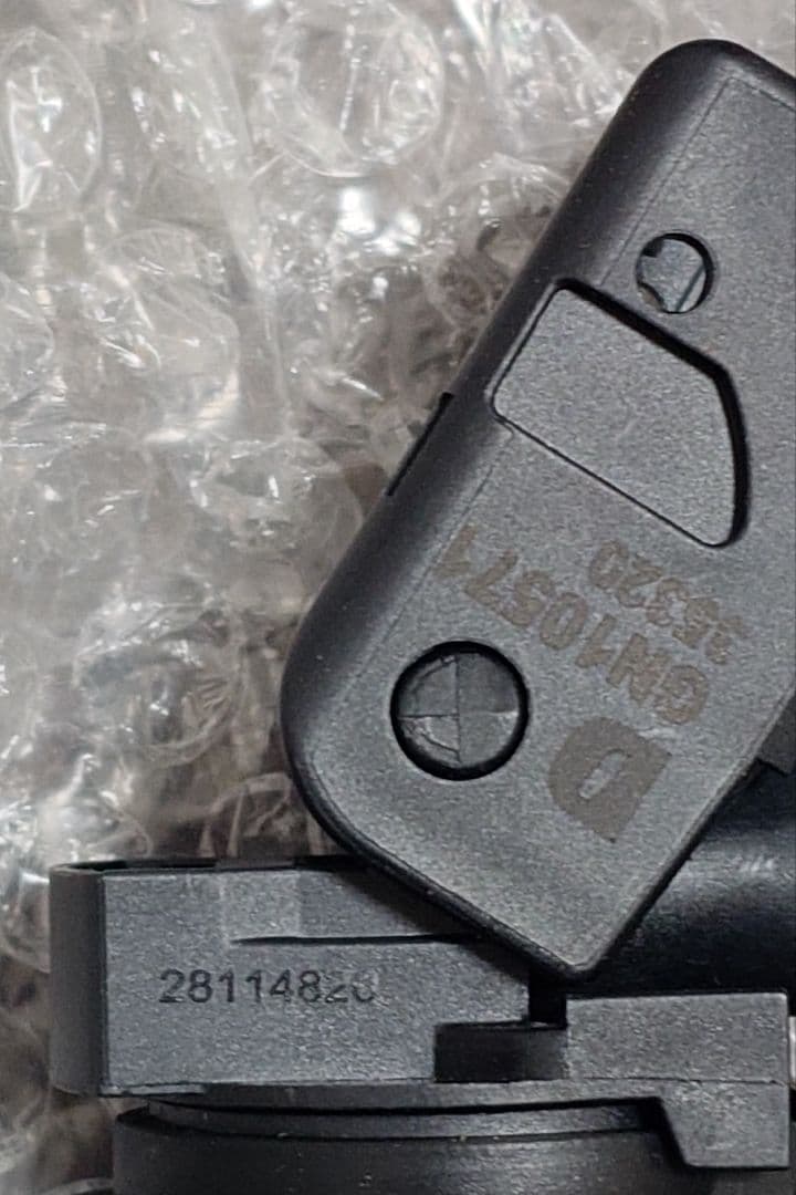 HALiさん用　Delphi イグニッションコイル GN10571