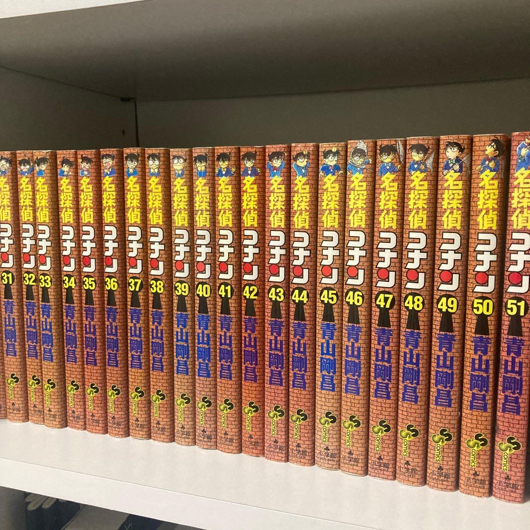【たー】 コナン セット マンガ 名探偵コナン