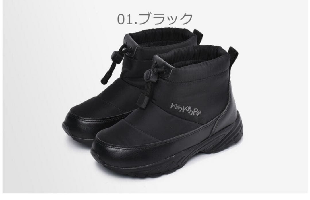 スノーウェア　キッズ　女の子　120 フルセット　新品未使用
