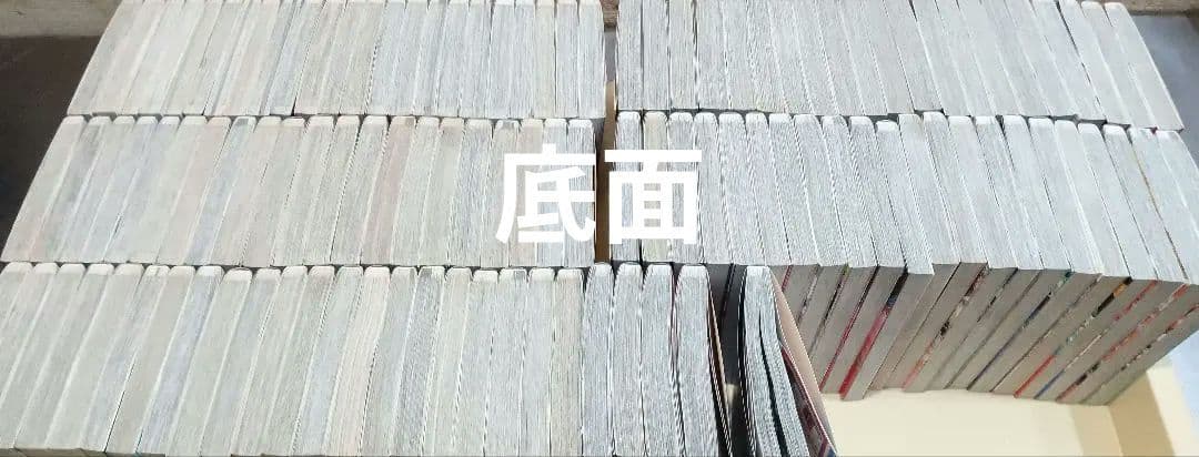 全巻そこそこの状態！ ワンピース 全巻 簡易クリーニング済！ 全113巻 セット