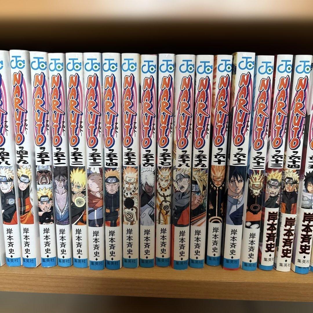 NARUTO ・ナルト 1〜72巻セット 岸本斉史著 集英社