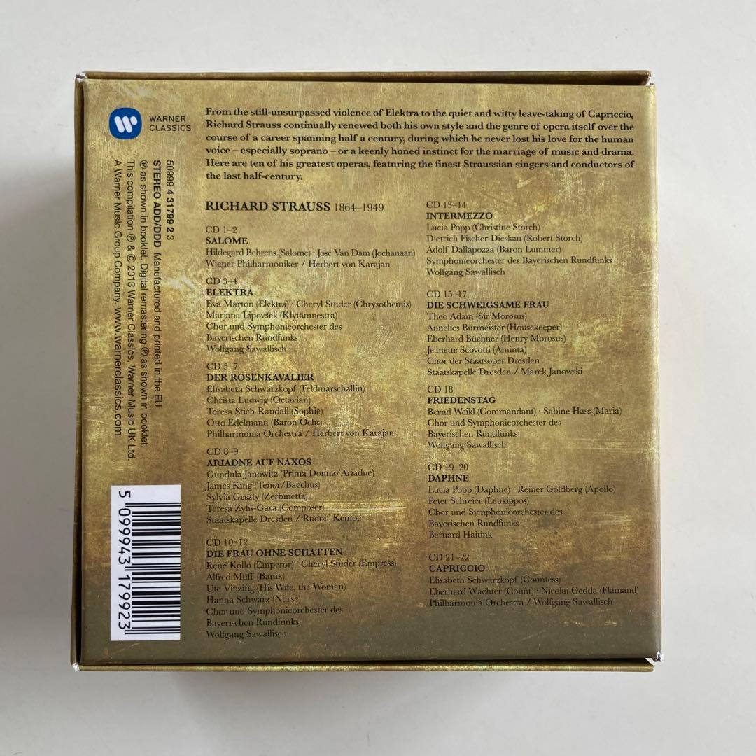 STRAUSS / THE GREAT OPERAS (22CD)輸入盤