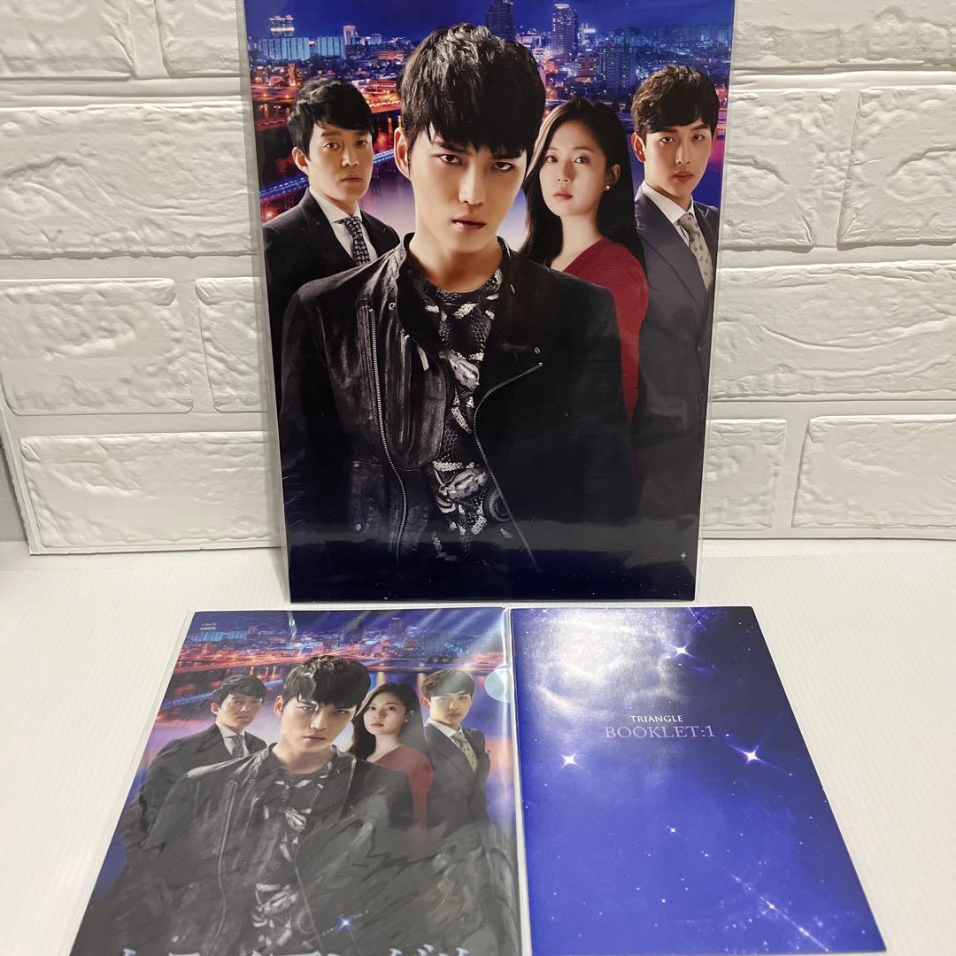 トライアングル初回限定プレミアム版DVD BOX 1＆２セット 【韓国ドラマ】